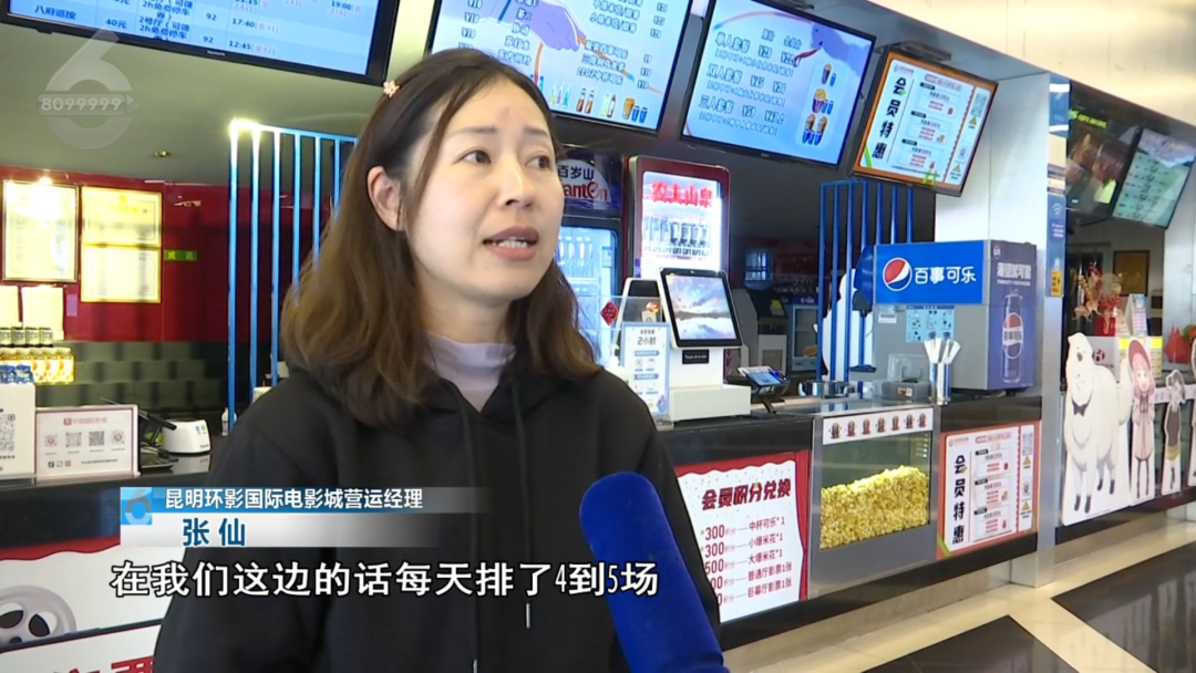 8099999街头巷尾微信