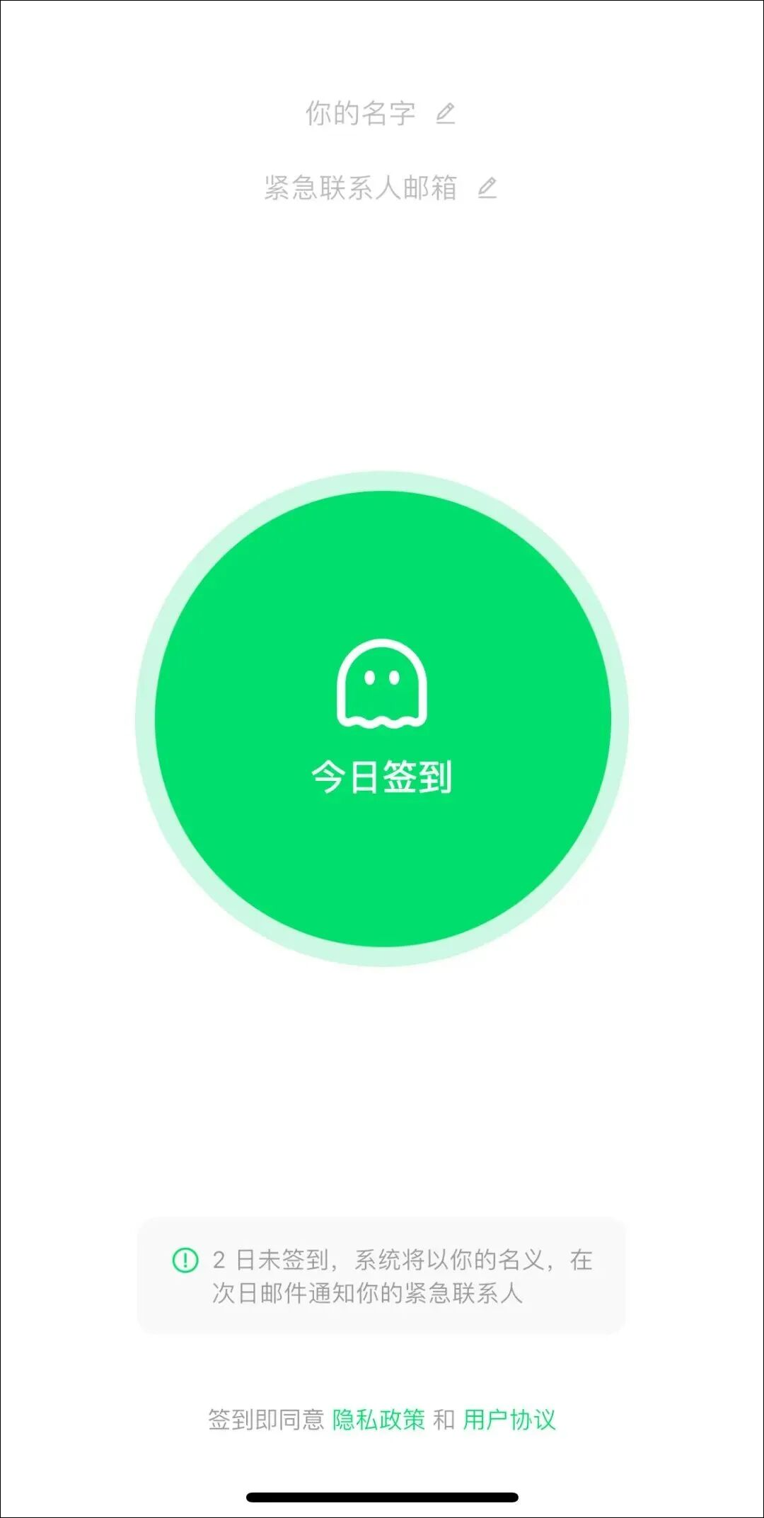 昆明广播电视台