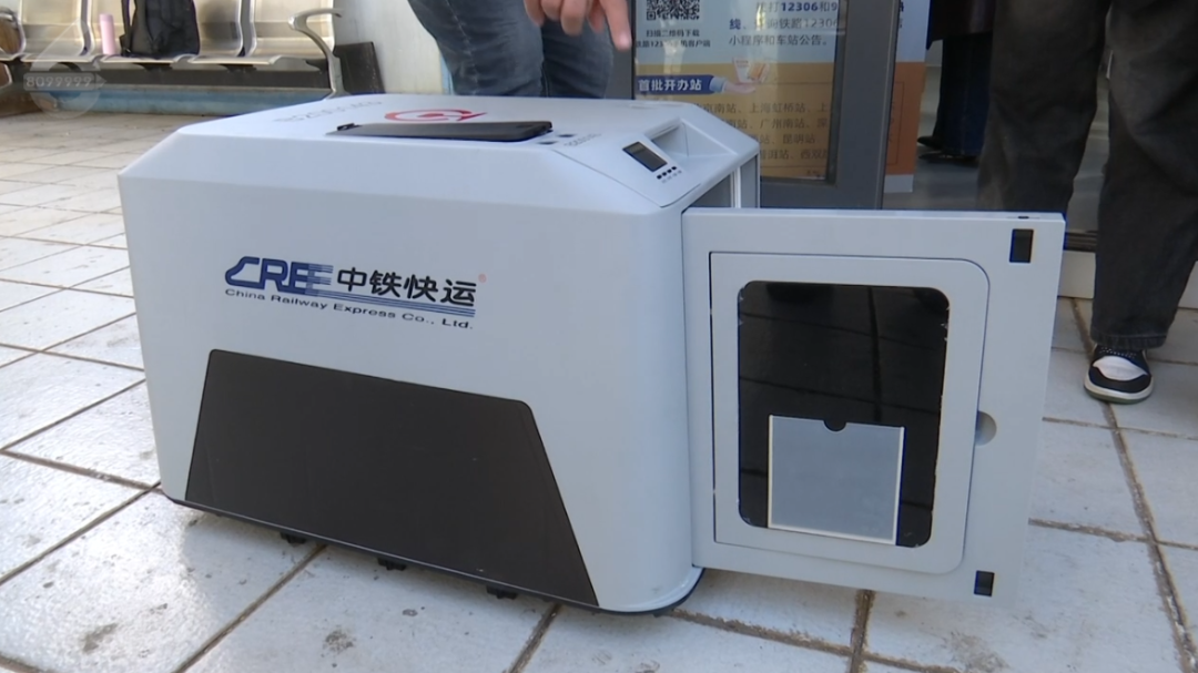 8099999街头巷尾微信