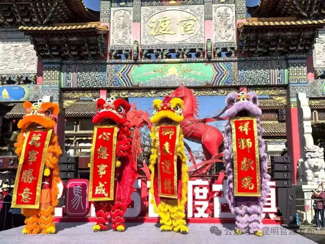 昆明广播电视台