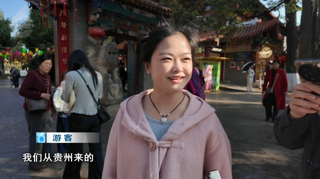 8099999街头巷尾微信