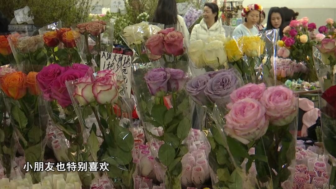 8099999街头巷尾微信