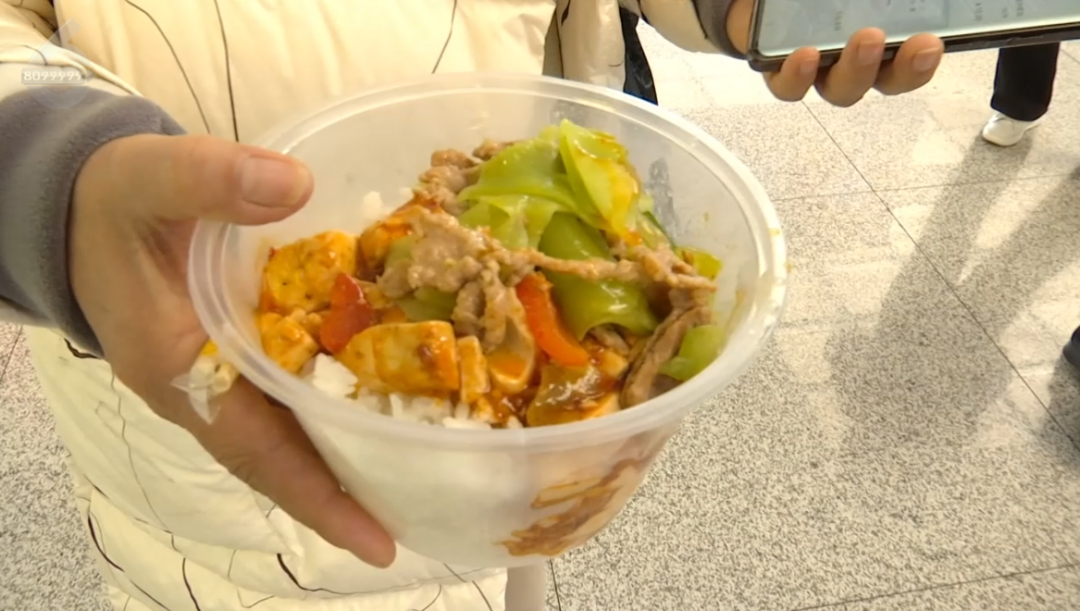 8099999街头巷尾微信