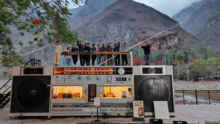 昆明广播电视台