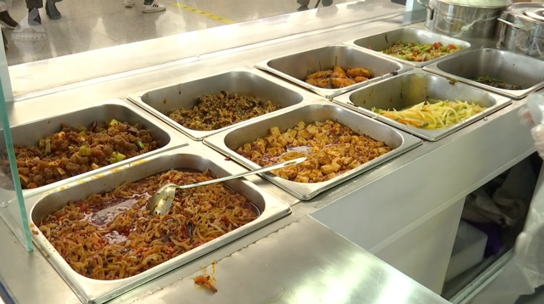 8099999街头巷尾微信