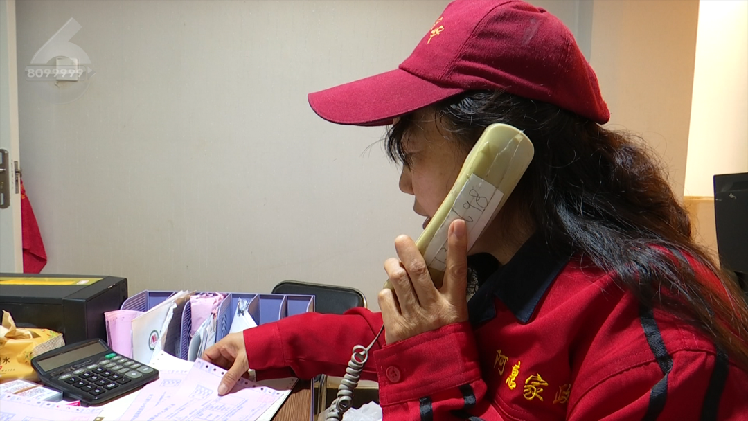 8099999街头巷尾微信