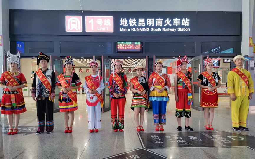 昆明广播电视台