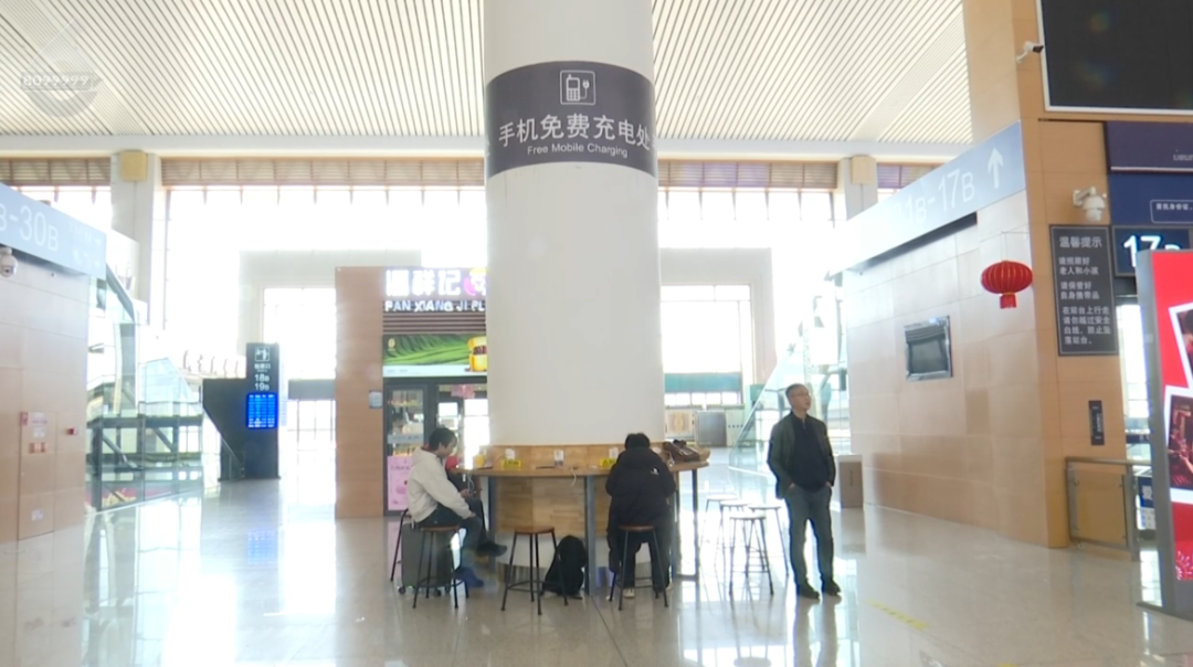 8099999街头巷尾微信