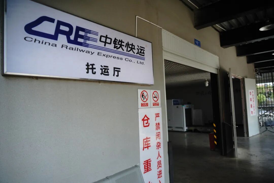 8099999街头巷尾微信