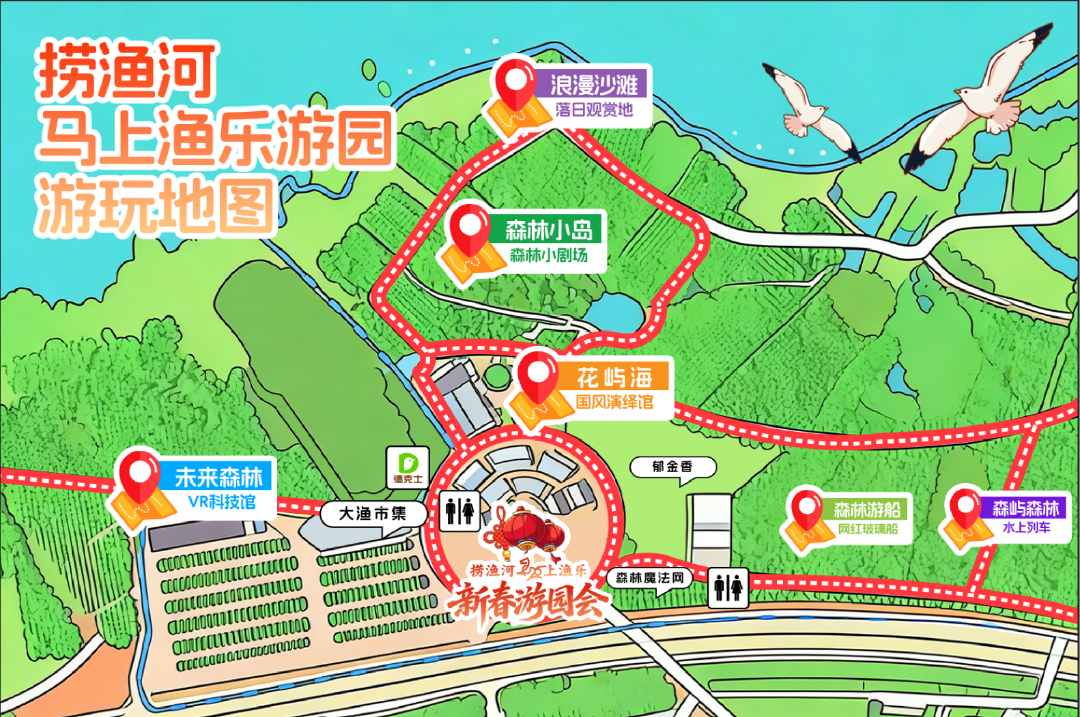 昆明广播电视台