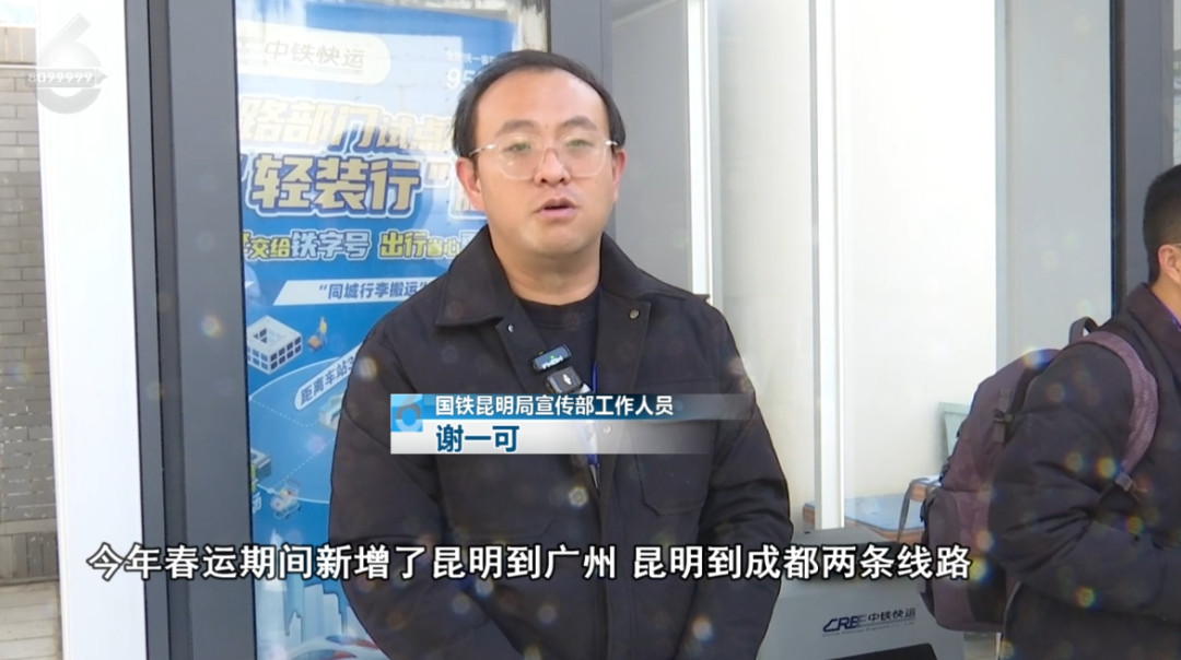 8099999街头巷尾微信