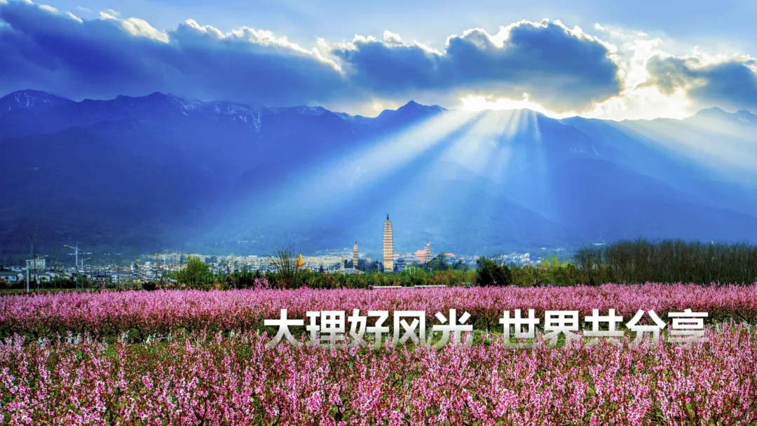 昆明广播电视台