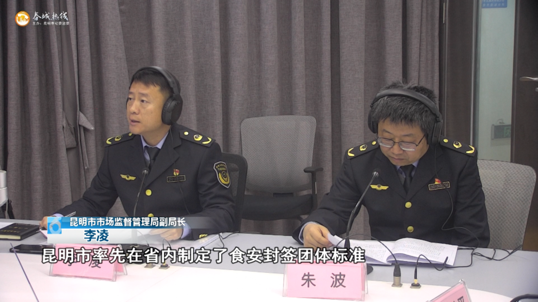 8099999街头巷尾微信