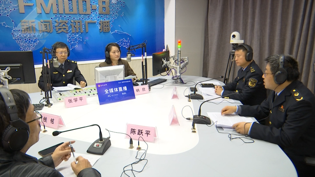 8099999街头巷尾微信