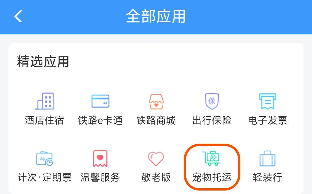 8099999街头巷尾微信