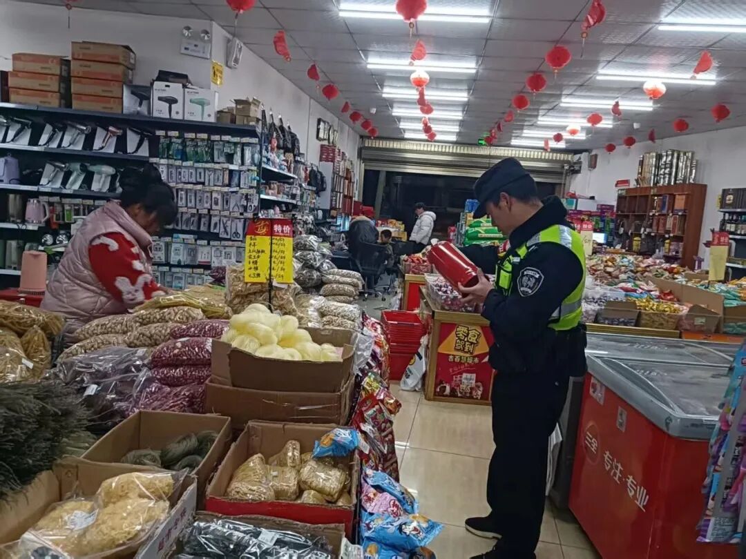 8099999街头巷尾微信