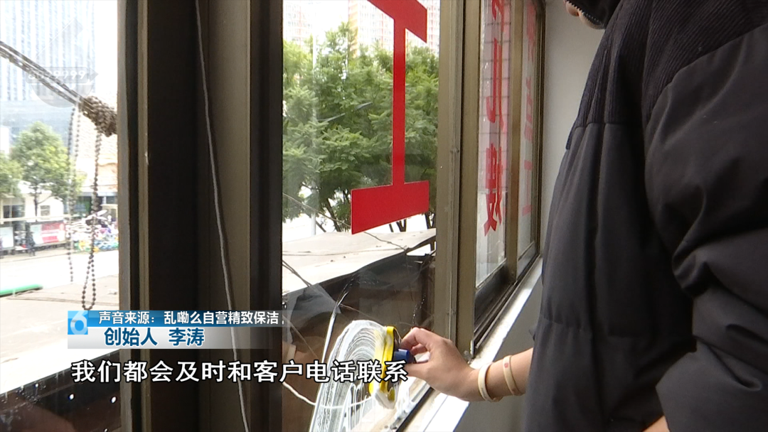 8099999街头巷尾微信