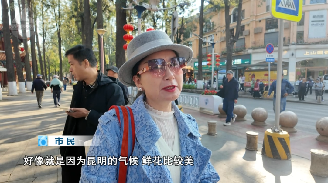 8099999街头巷尾微信