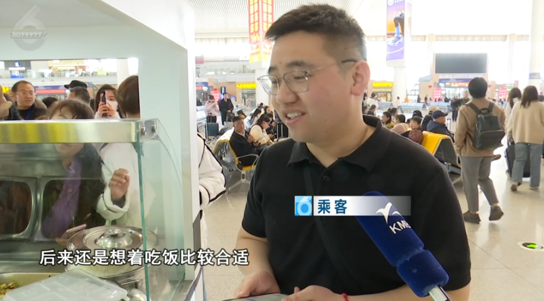 8099999街头巷尾微信