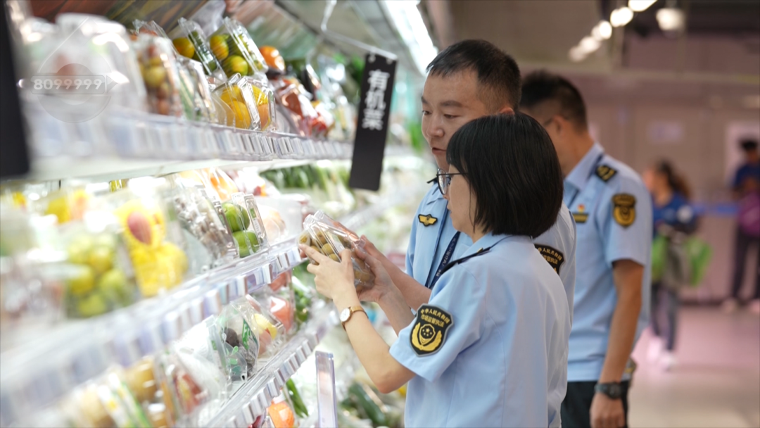 8099999街头巷尾微信