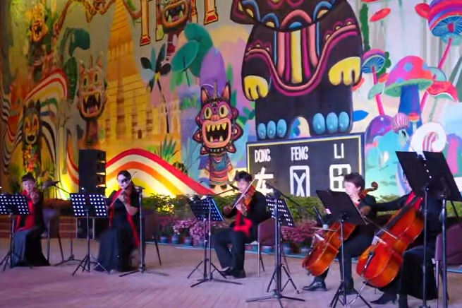 昆明广播电视台经济生活频道