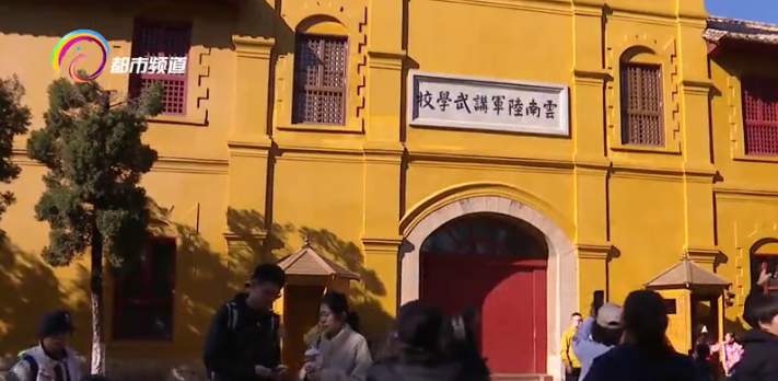 昆明广播电视台