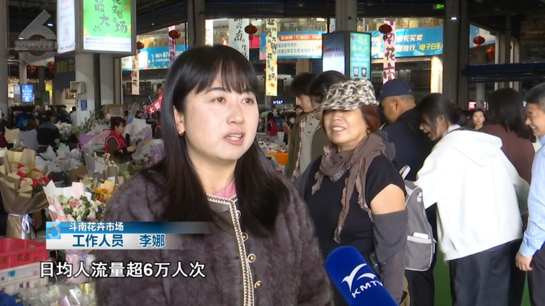 8099999街头巷尾微信