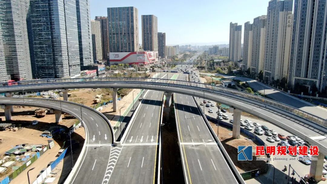 昆明规划建设