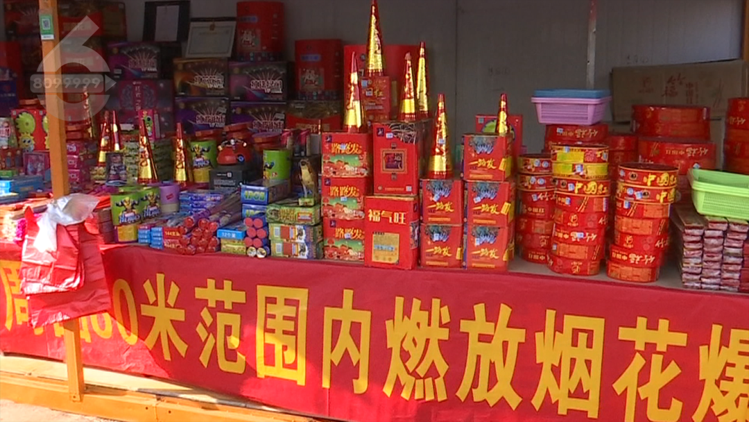 8099999街头巷尾微信