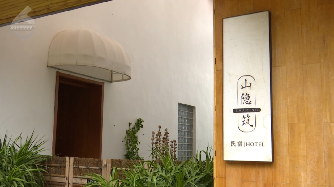 8099999街头巷尾微信