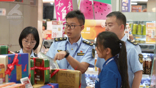 8099999街头巷尾微信