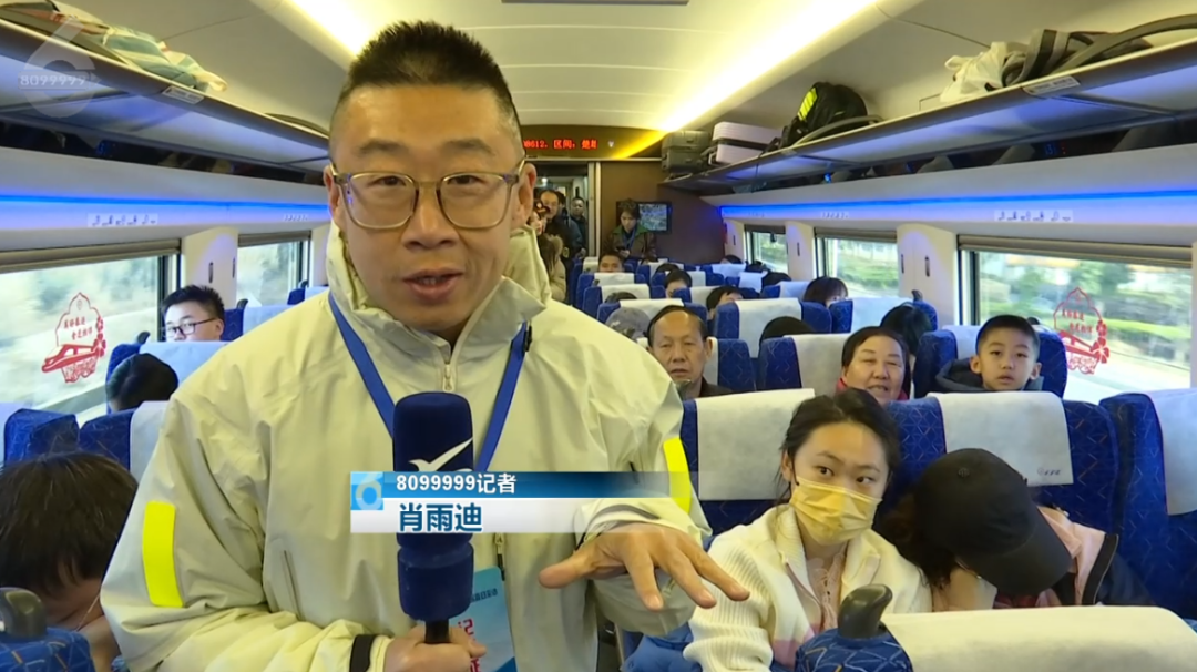 8099999街头巷尾微信