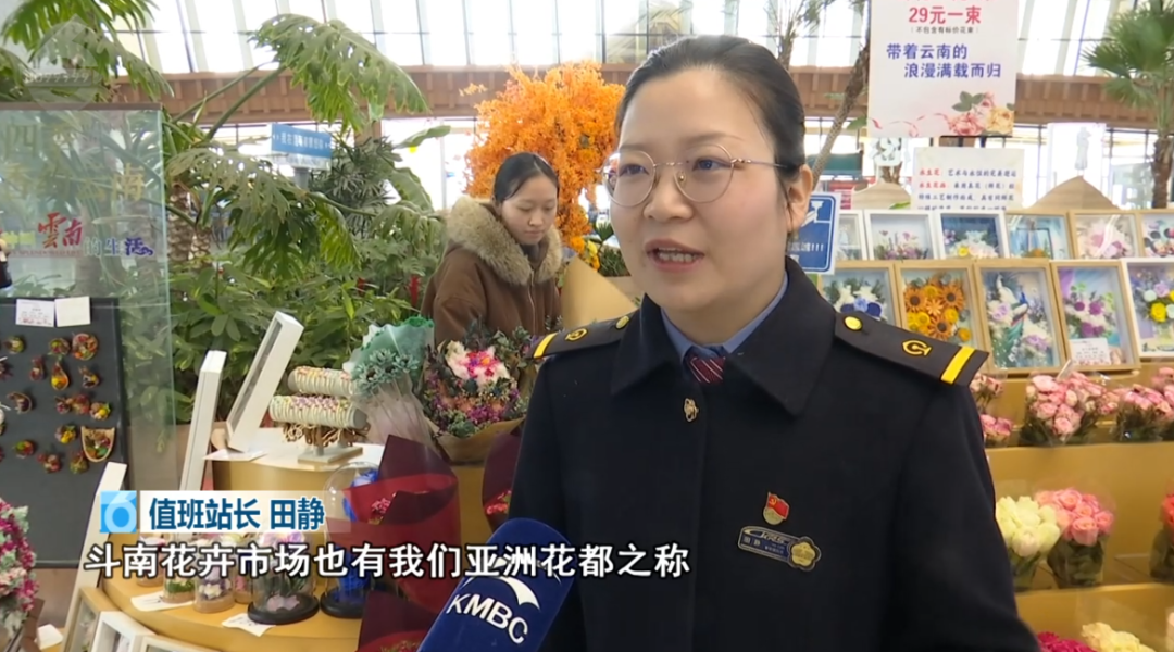 8099999街头巷尾微信