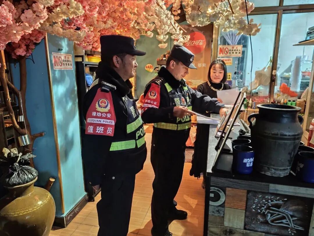 8099999街头巷尾微信