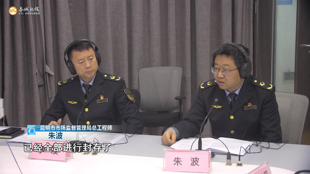 8099999街头巷尾微信