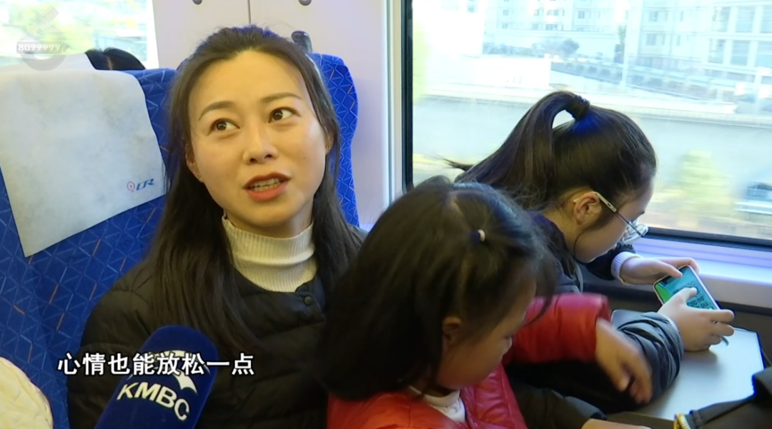 8099999街头巷尾微信