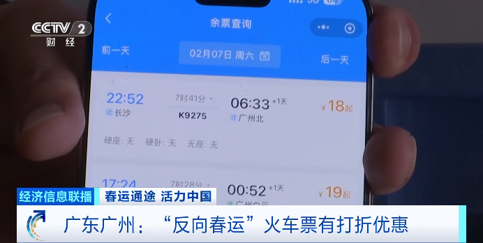 昆明广播电视台
