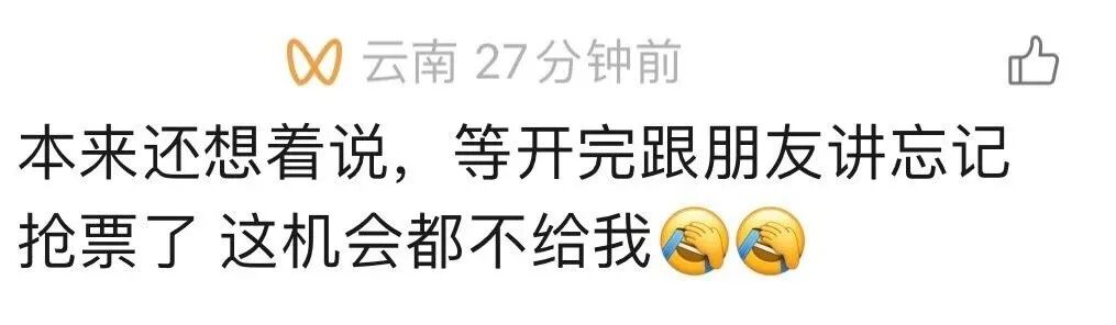 昆明广播电视台