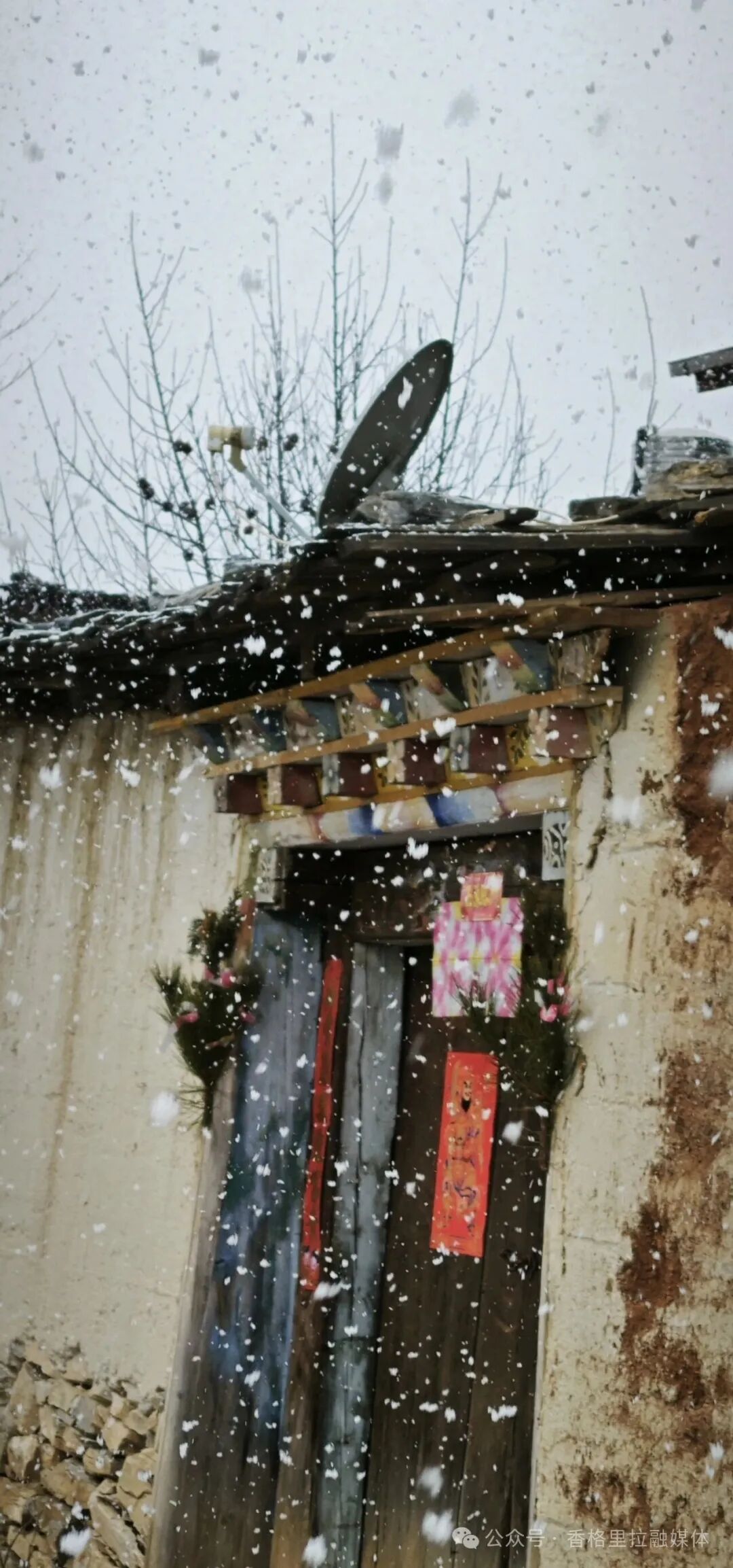 昆明广播电视台