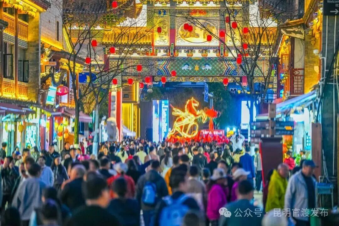 昆明广播电视台