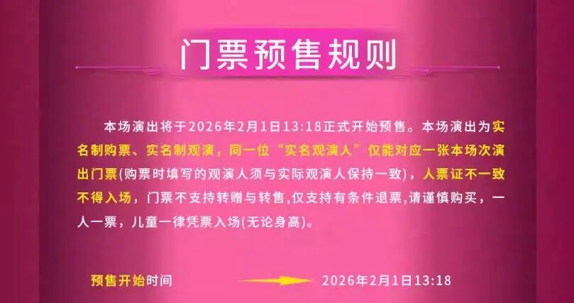 昆明广播电视台