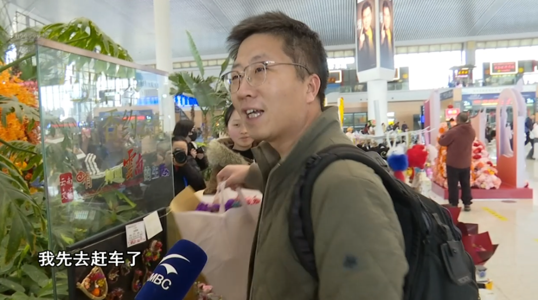 8099999街头巷尾微信