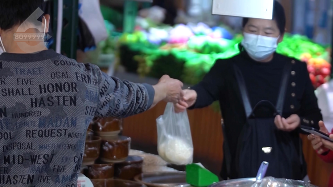 8099999街头巷尾微信