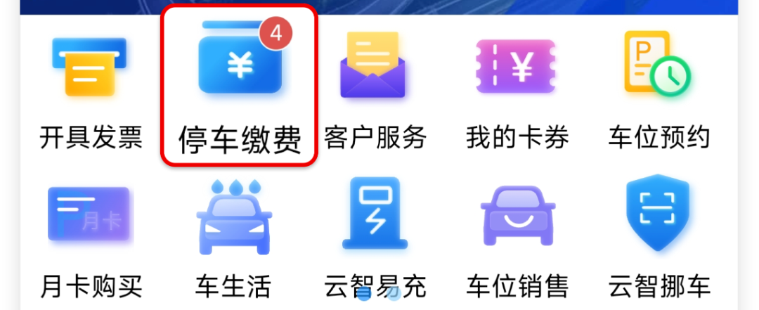 8099999街头巷尾微信