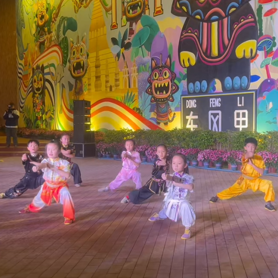 昆明广播电视台经济生活频道