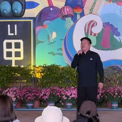 昆明广播电视台经济生活频道