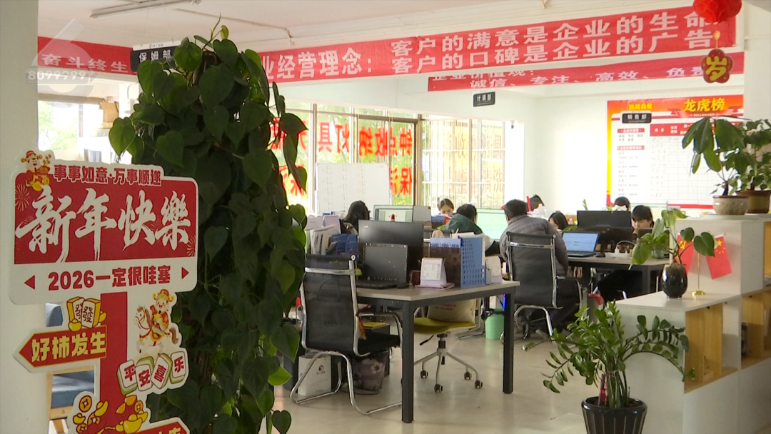 8099999街头巷尾微信