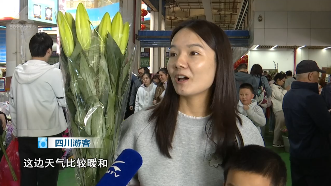 8099999街头巷尾微信