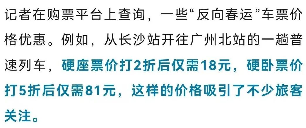 昆明广播电视台