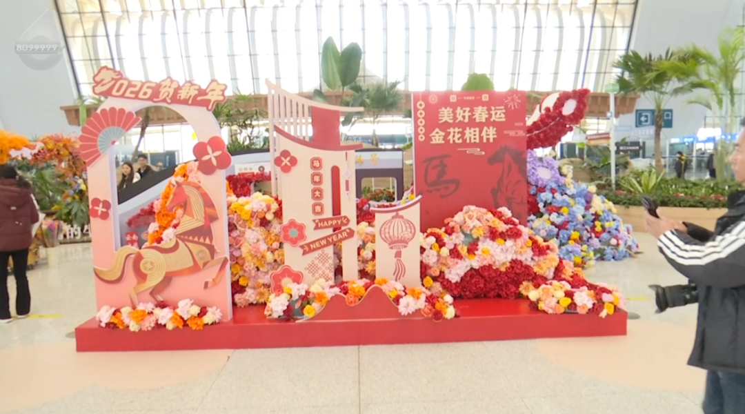 8099999街头巷尾微信